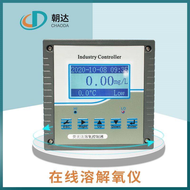 多參數(shù)水質(zhì)檢測儀 多參數(shù)水質(zhì)檢測儀